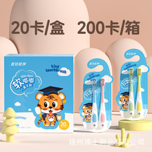 ��20����˫֧װ��ͯ��ë��ˢ���ñ�����ˢ�ֻ�����