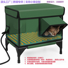 跨境热卖猫窝户外加热保温猫窝可折叠猫笼猫咪产房宠物屋四季通用