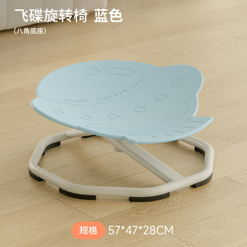 Spot al por mayor jardín de infantes interior hogar ciencia y educación juguetes equipo deportivo para niños entrenamiento de integración sensorial ayudas didácticas silla giratoria