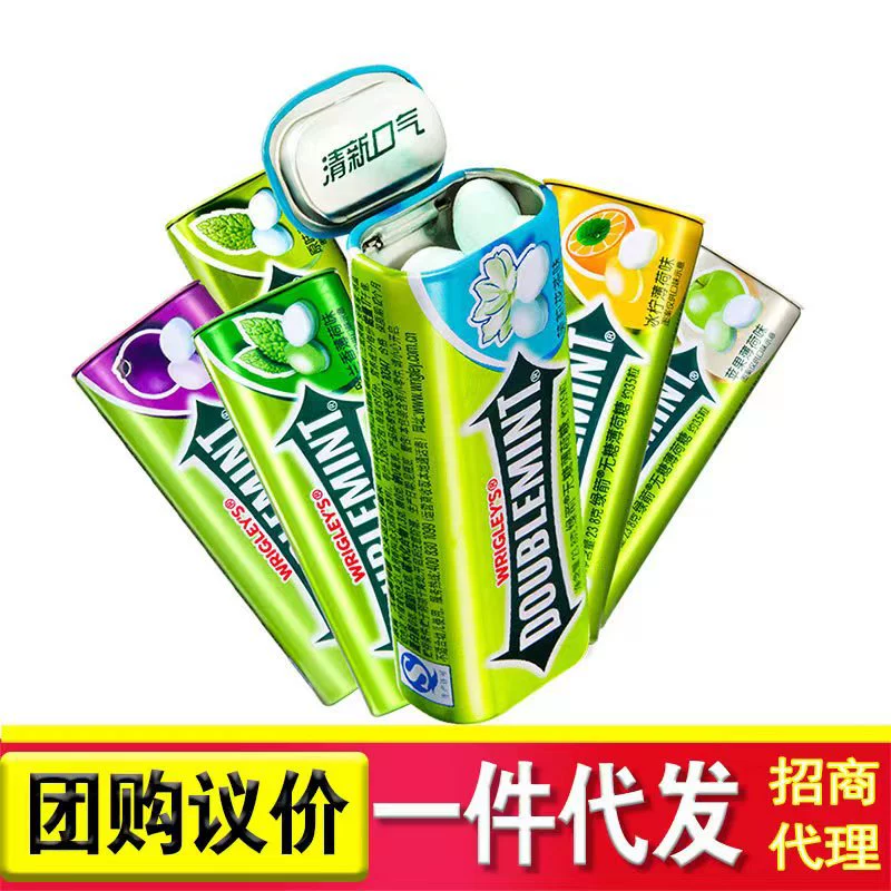 Зеленая стрелка без сахара Мята 35 шт. Железная коробка Жевательная резинка Дыхание Свежие поцелуи Прозрачный рот Буккальные таблетки Крутая Конфета