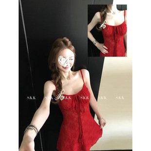 Sk Stor ޱ��Ī�ݿ� staycationȹ���w�Ứ����������ȹ�B��ȹ