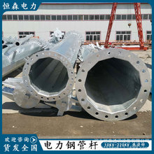 ���ݟ���\10KV�늾��U 35KV������ݔ�䓹ܗU ���䓗U���a�S��