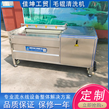 �½�����ϴ�C �j���^��ϴȥ����ϴ�O�� ëˢ��ϴ�C ����ȥƤ�C