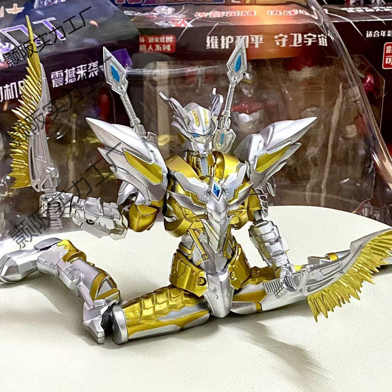 多関節可動メカ ゴールデンゼロ ウルトラマンおもちゃ 究極ゼロ 新型フィギュア 人形 男の子 変身|undefined