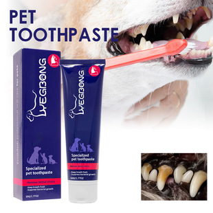 Yegbong Pet Oral Cavity Cleaning Cream for Cats and Dogs Cleaning Bad Mouth Odor Tartar Teeth Stains White Teeth