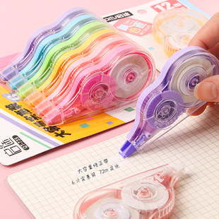 Cartoon correction tape for primary and secondary school students special large-capacity correction tape for girls high-value correction tape stationery wholesale