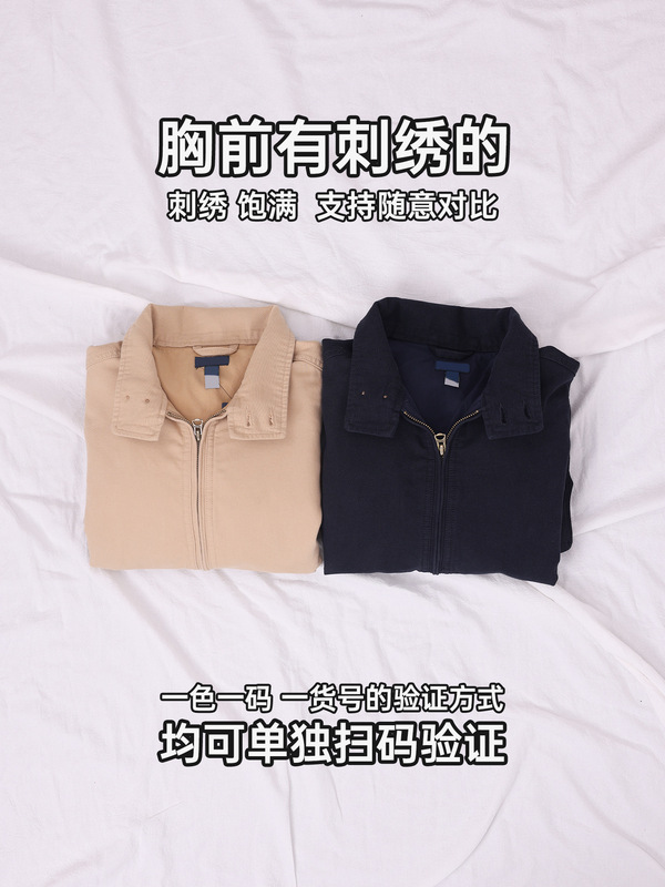 RL拉夫[哈林顿女款帆布夹克]小马刺绣复古休闲老钱风/顺丰包邮|undefined