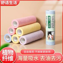 ҬƤϴ�벼����Ĩ���N����մ��ˢ����ɝ������ˮ�鲼����������