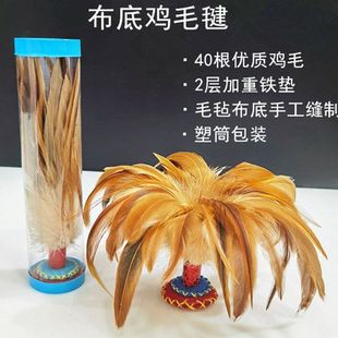 �uë��ӂ��y��ʽ�ֹ��p��������ë�I���\�ӱ�ِӖ����ӿ羳���