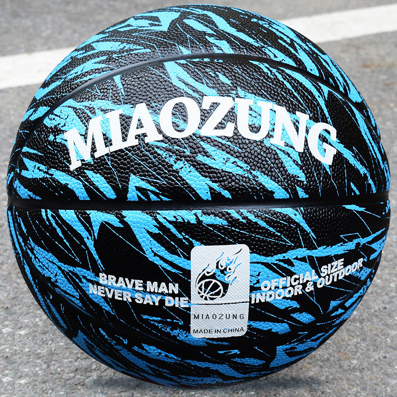 Personalized Basketball No. 7 Cool Suede Soft Leather Feel Adult Primary and Secondary School Basketball Factory Cross-Border Export Factory Wholesale