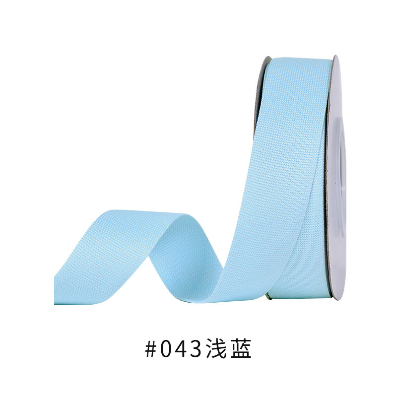 溯源织带80色2.5cm滚边条保暖裤压边包边条 弹力衣领口包边松紧带|undefined