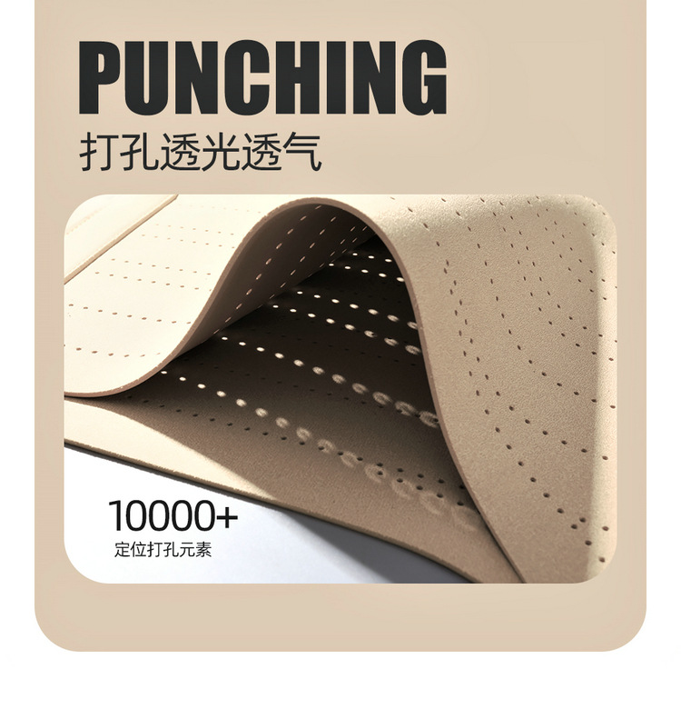 GeeLy GaLaxy L6 Seat Cushion FuLLy Surrounded Four-season Seat Cover SpeciaL Cushion Suede Leather Summer BreathabLe Car Seat Cover