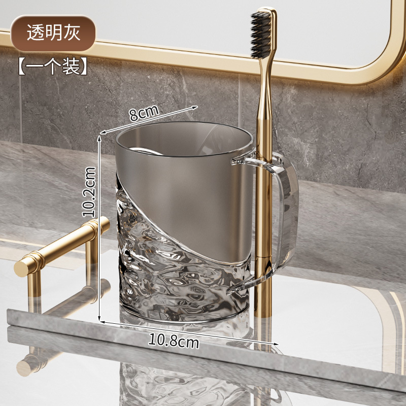 家庭用バスルーム高価値マウスウォッシュカップ氷河パターンカップル歯ブラシカップ高温耐性ハンドル付き浴室洗浄水|undefined