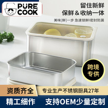 304���P䓱��r��ʳƷ�����b�б�������ռ{���L���ΏN�������