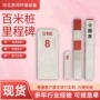 制作电力电缆玻璃钢标志桩
