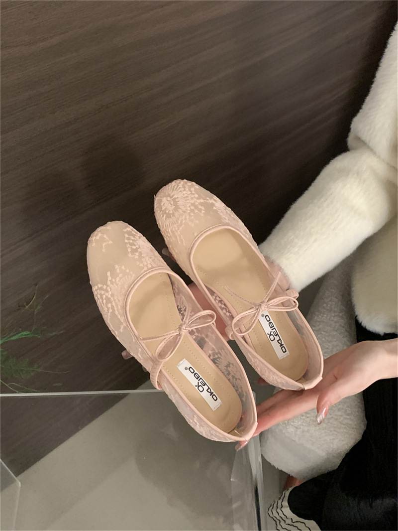 분홍색