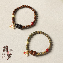 ��z̴�G̴ľ���J�����{���ִ��S��������ʽ������������Ʒ؛Դ