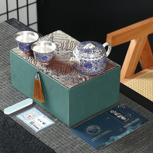 Ceramic Silver-Plated Tea Set with One Pot and Two Cups, Portable Kung Fu Tea Set Gift Box for Souvenirs