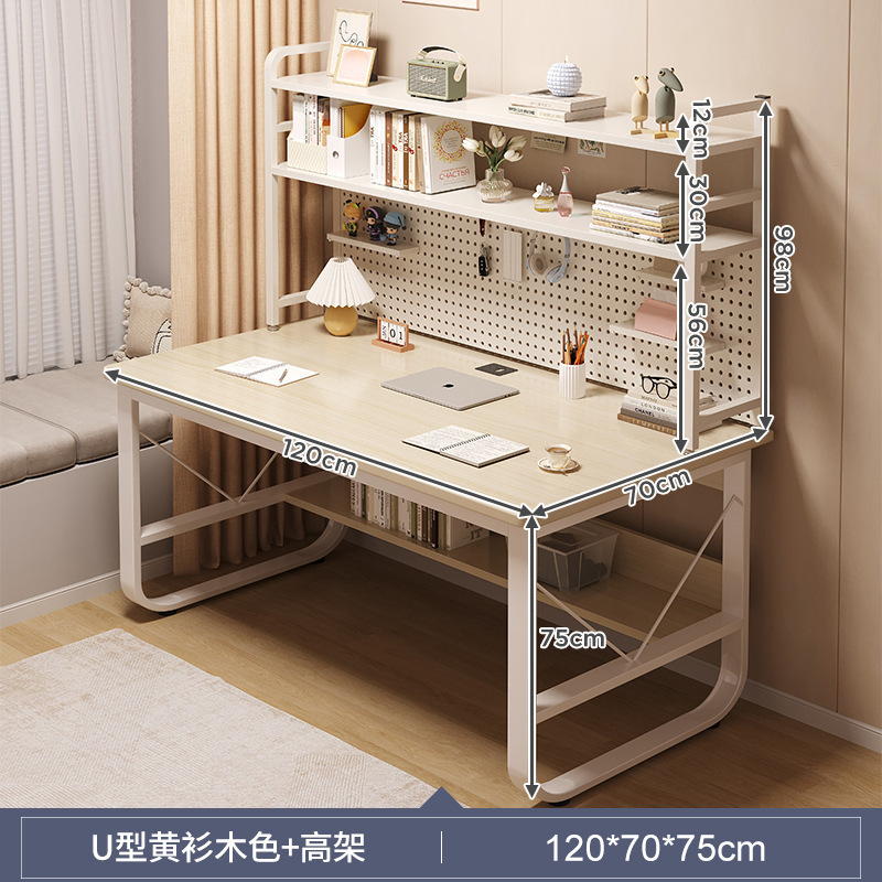 Mesa de escritorio, estante de escritorio, mesa de computadora, mesa de estudio doméstica, mesa simple, dormitorio para niñas