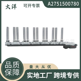 其他发动系统;变速器;其他传动系统