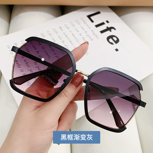 Fashion Sunglasses Korean Version Trendy Slim Street Style Women's Sunglasses UV Protection