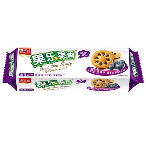 Jiashili Fruity Fruity Sandwich Biscuits 93g*30 Pack Whole Box Wholesale Fruity Sandwich Biscuits Casual Snacks