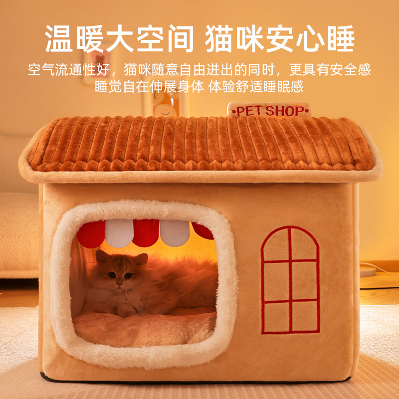 Four Seasons General Dog House Cat's Nest House Otoño/Invierno Nest para perros pequeños y medianos Nest para gatos Productos para mascotas extraíbles y lavables al por mayor