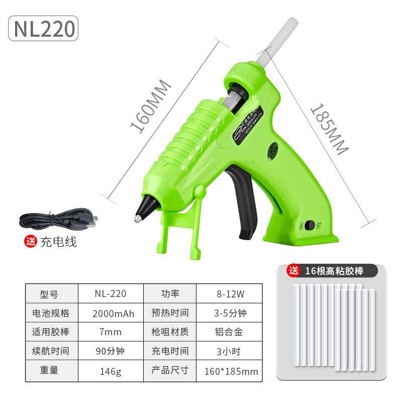 NL220 - 8W verde + 16 varillas de goma transparente blanca de 7 * 150 mm