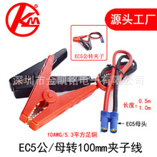 ���������Դ�A�Ӵ���ƿ�B��5.3ƽ������܇��늌�����늾�