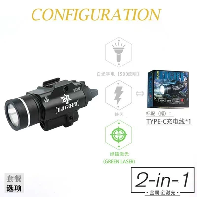 TLR-1 metal outdoor flashlight, UV fənərlər - tlr-1-green-laser-white-light-strobeadjustableincludes-charging-cable