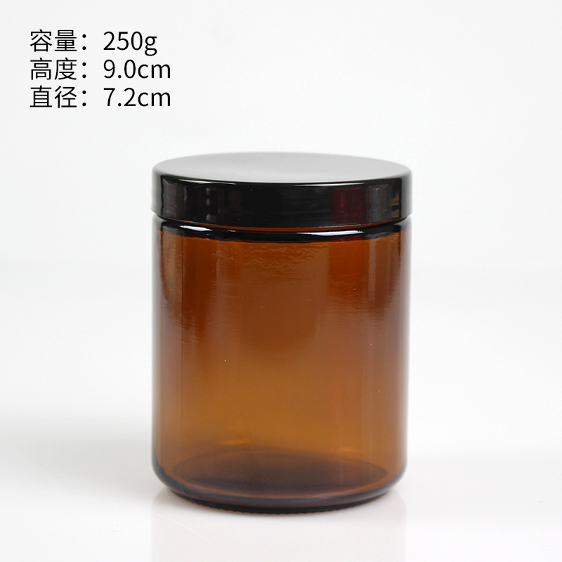 ガラスクリームボトル卸売化粧品アイクリームボトル茶色の詰め替え空ボトルフェイスクリームサンプルボトル軟膏ボトル在庫あり|undefined