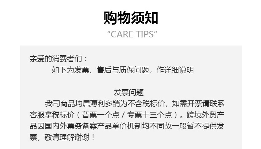 微信图片_20250428100622