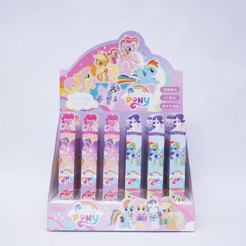 Nuevo HJ - 1158 Pikachu caja ciega lápiz animado de alto valor facial Elf Pokémon aleación parche lápiz neutro