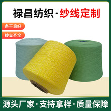 �����޼�������2/60 5����10�z85�޼��M�C����ᘿ�����þ�����ɫ