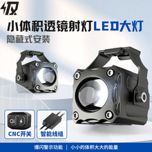 늄�܇�������LED���S�p��Ħ��܇�o���_�P���W�o��܇���o���b��