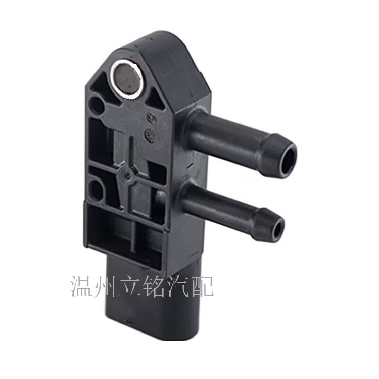 Factory Direct Sales Skoda Egr Exhaust Differential Pressure Sensor 076906051A 03G906051A
