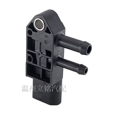 Automotive Sensors Skoda Egr Exhaust