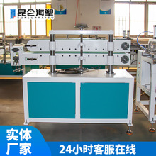 ƤC PVCϹܲĠC peܲĠO CaS