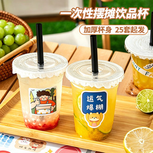һ�����̲豭���w������������Ϲ�֭����ȱ��[���ÿ����⎧��