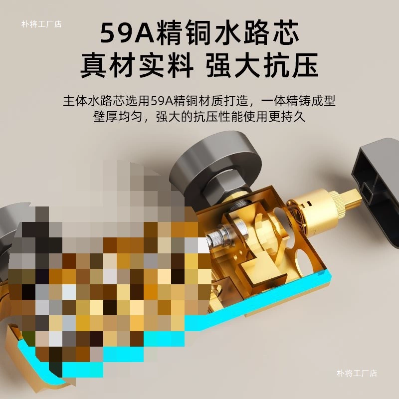 Комплект душевой насадки Gun серый, медная душевая головка, бытовой постоянный температурный усилитель, насадка для дождя