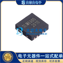 SLM6305 DFN-10 2.5A�ι��늳س�늹���ICоƬ ����΢