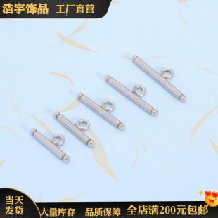 Դ�^���S ���^T�۲��P�diy�Ʒ����� �� ��� �r����β�����l