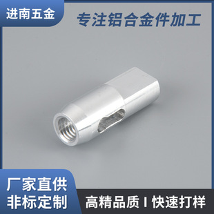 �X�Ͻ�ӹ�����܇�����ܙCе�μ��� ���X������X���IƷ�ӹ����l