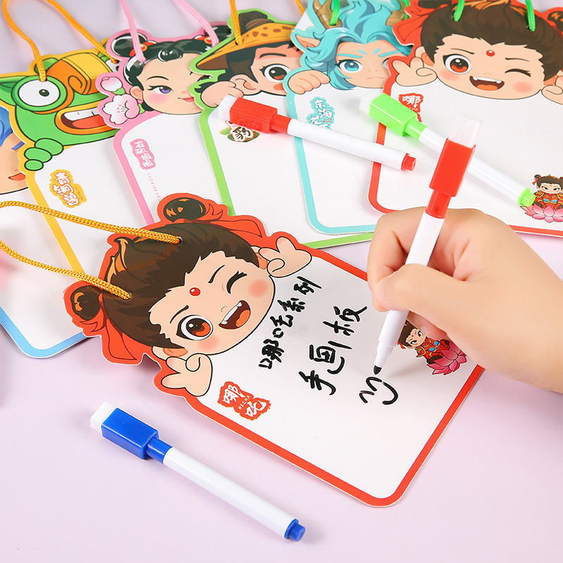 Nezha dibujos animados borrables tablero de dibujo para niños graffiti tablero de dibujo para jardín de infantes educación primaria doble cara borrable escritura tablero de dibujo