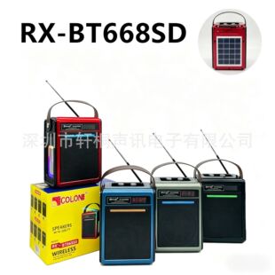 ��yʽ�����C̫������RGB������FM�����C�{�������RX-BT668SD