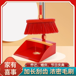 扫把、簸箕;马桶吸;马桶刷架、杯