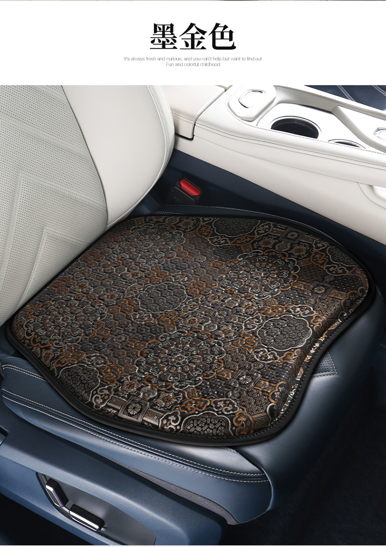 Casual Car Seat Cushion, Universal for All Seasons, Self-Driving Taxi Interior Decoration Cushion, Anti-Fouling and Stain-Resistant Butt Cushion, High-End