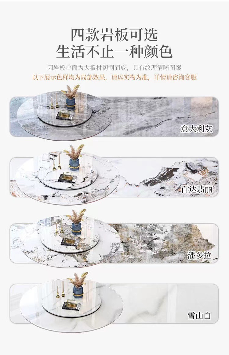 820ffe72-b91b-4198-ad24-92f66a29c333.jpe