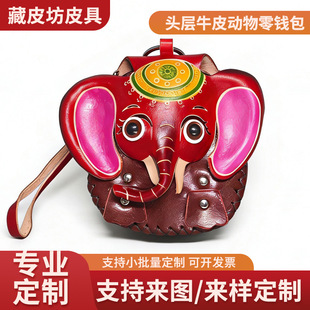 �羳�^��ţƤ�����������X�����e�r�п�ͨ����С�����������