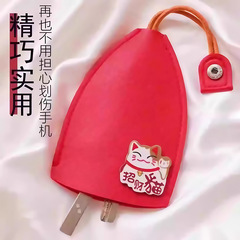 厂家直销保护套女士抽拉式钥匙包迷你汽车男收纳钥匙可爱通用卡通